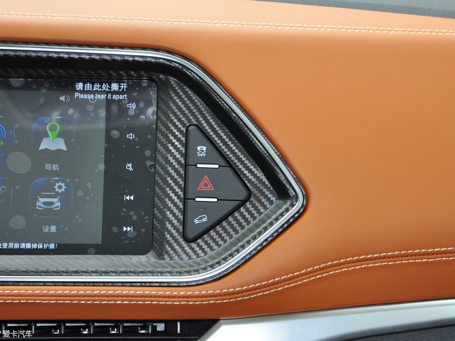 2018̩T300 1.5L CVTF