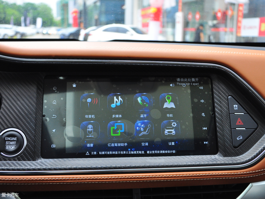 2018̩T300 1.5L CVTF