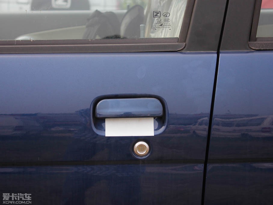 2010̩5008 1.3L քm