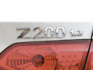 20111.3L քm (x)(ji)^