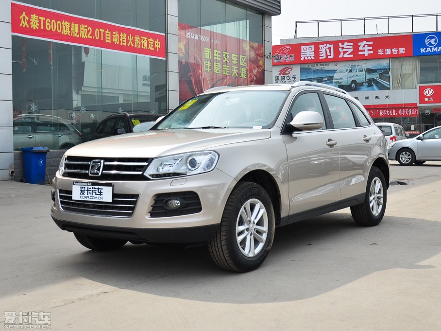 2014̩T600 1.5T քӺA