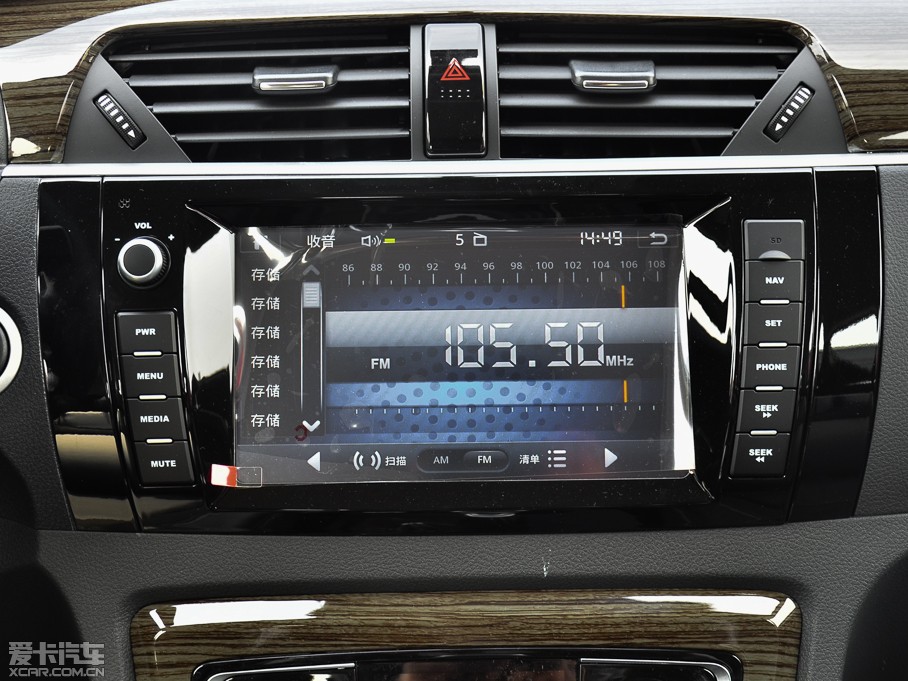 2014̩T600 1.5T քӺA