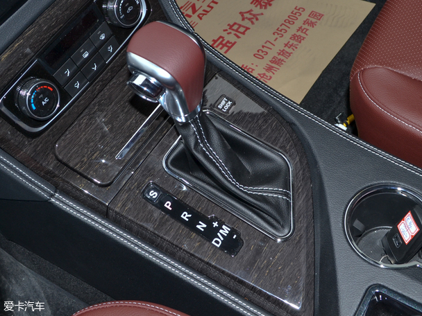 眾泰汽車2014款眾泰T600