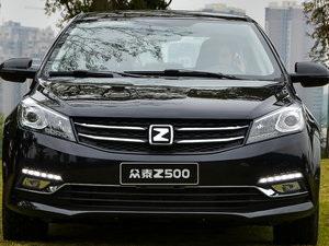 20151.5T ք(dng)A (x)(ji)^