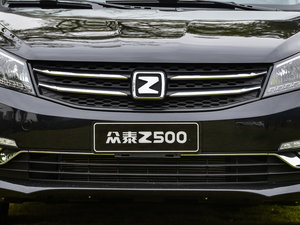 20151.5T ք(dng)A (x)(ji)^