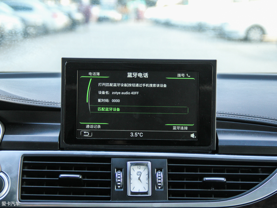 2016̩Z700 1.8T ԄF