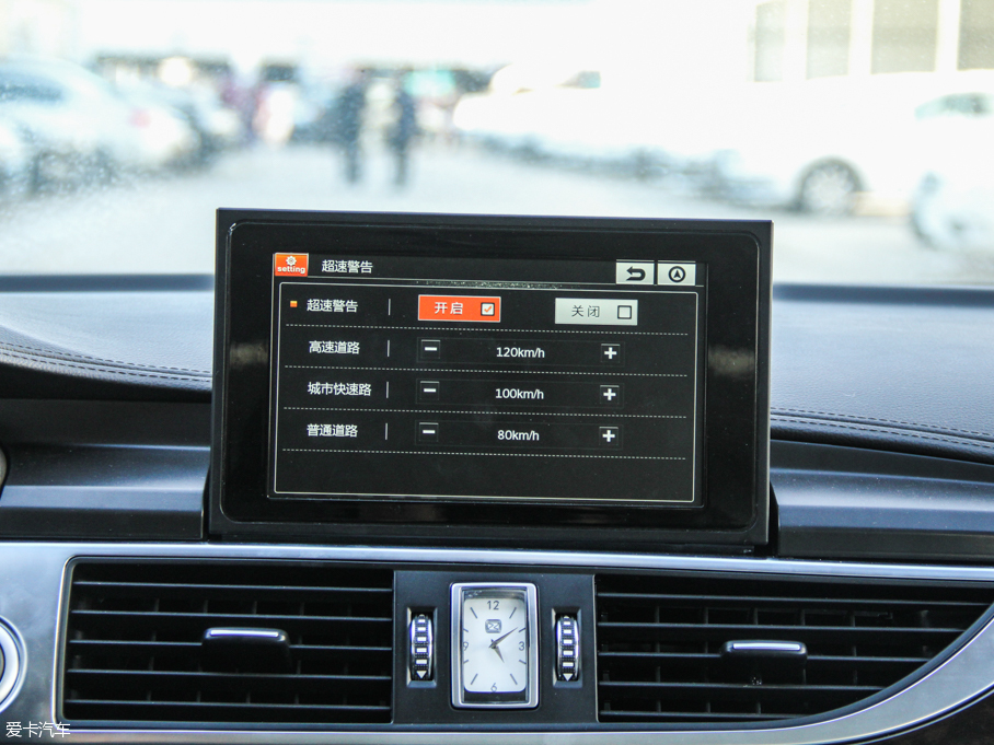 2016̩Z700 1.8T ԄF