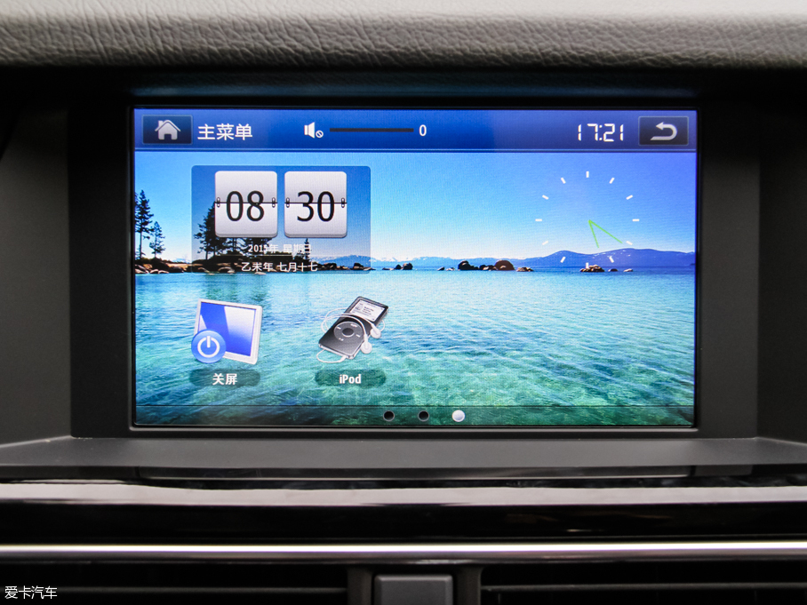 2015̩~X5 1.5T քF IV