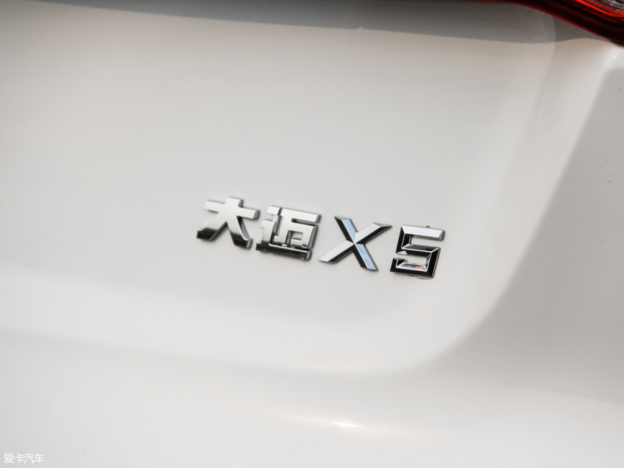 2015̩~X5 1.5T CVT IV