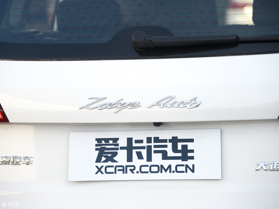 2015̩~X5 1.5T CVT֪h IV