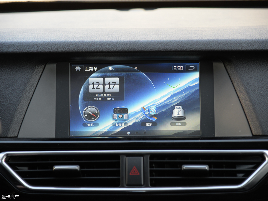 2015̩~X5 1.5T CVT֪h IV