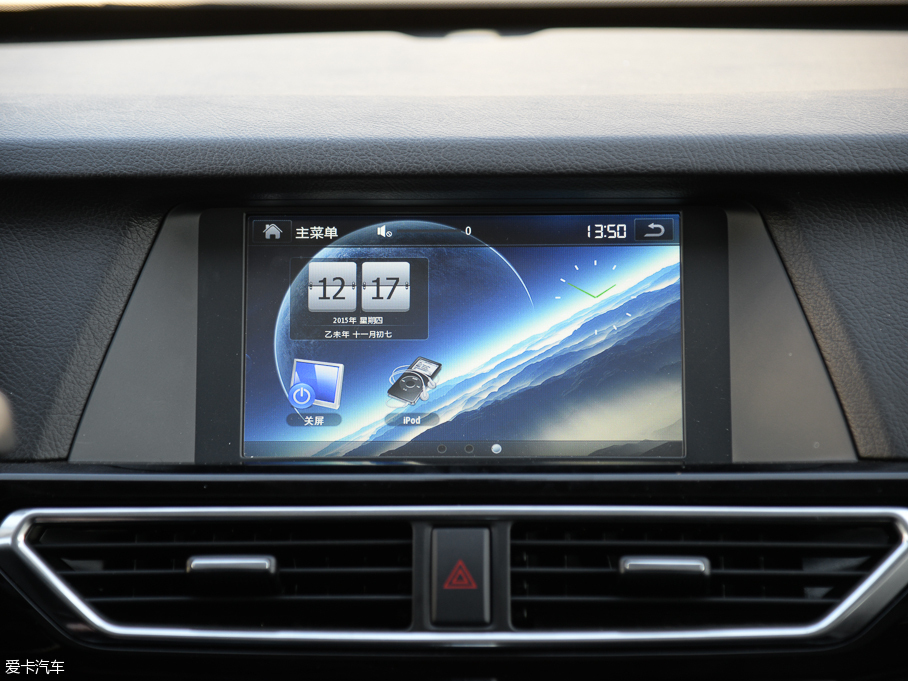 2015̩~X5 1.5T CVT֪h (gu)IV