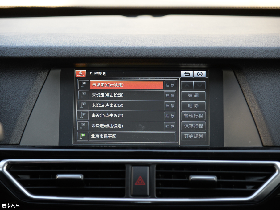 2015̩~X5 1.5T CVT֪h IV