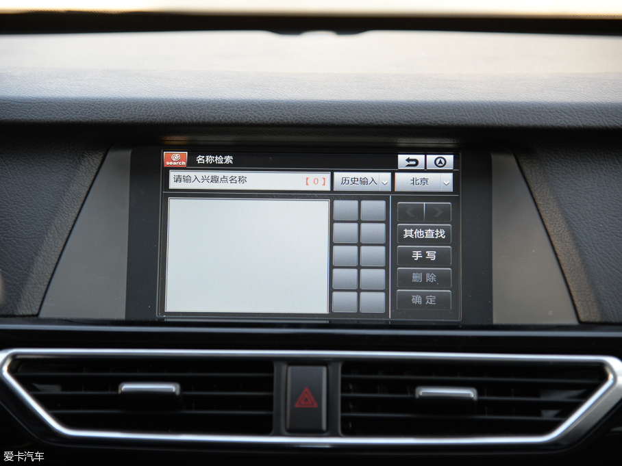 2015̩~X5 1.5T CVT֪h IV