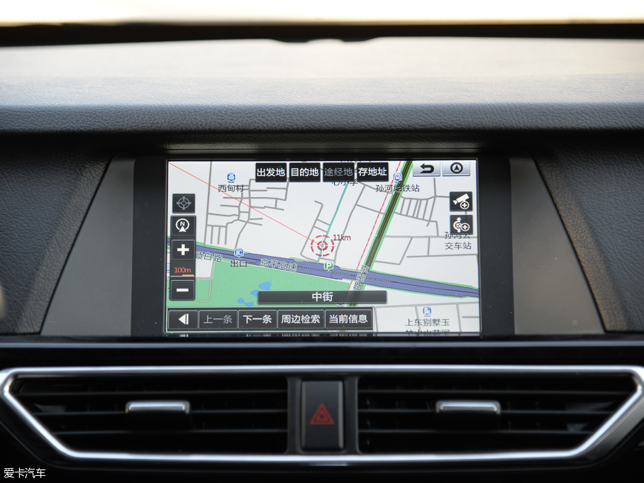 2015̩~X5 1.5T CVT֪h IV