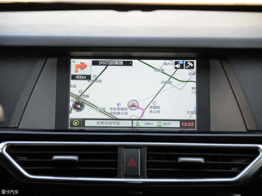 2015̩~X5 1.5T CVT֪h IV