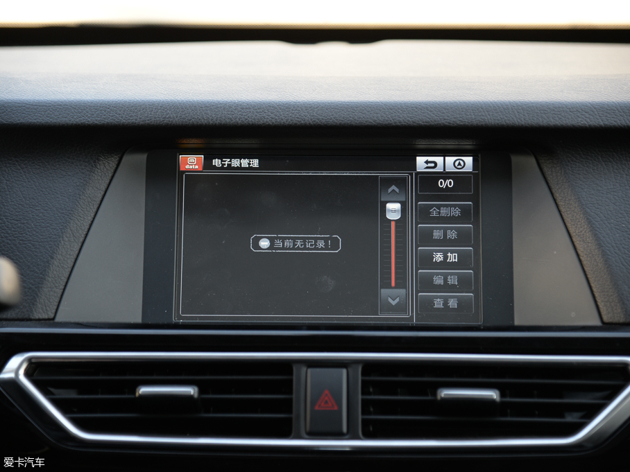 2015̩~X5 1.5T CVT֪h IV