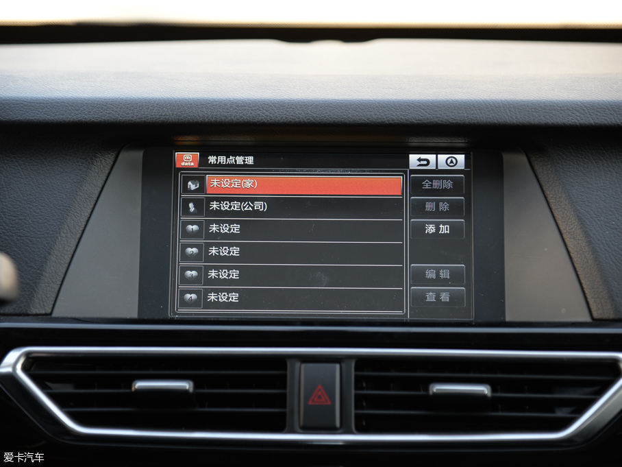 2015̩~X5 1.5T CVT֪h IV