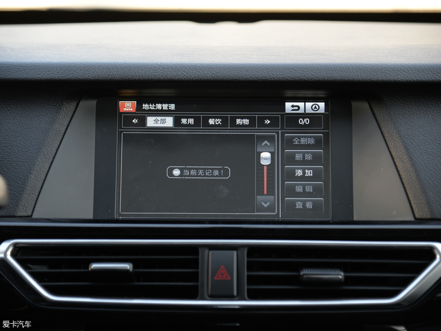 2015̩~X5 1.5T CVT֪h IV