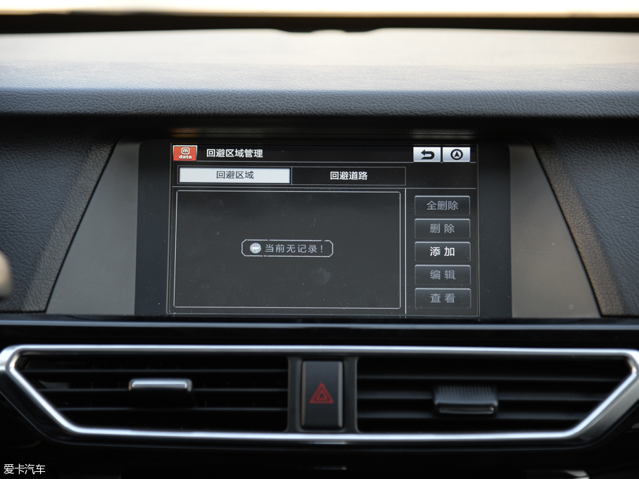 2015̩~X5 1.5T CVT֪h IV