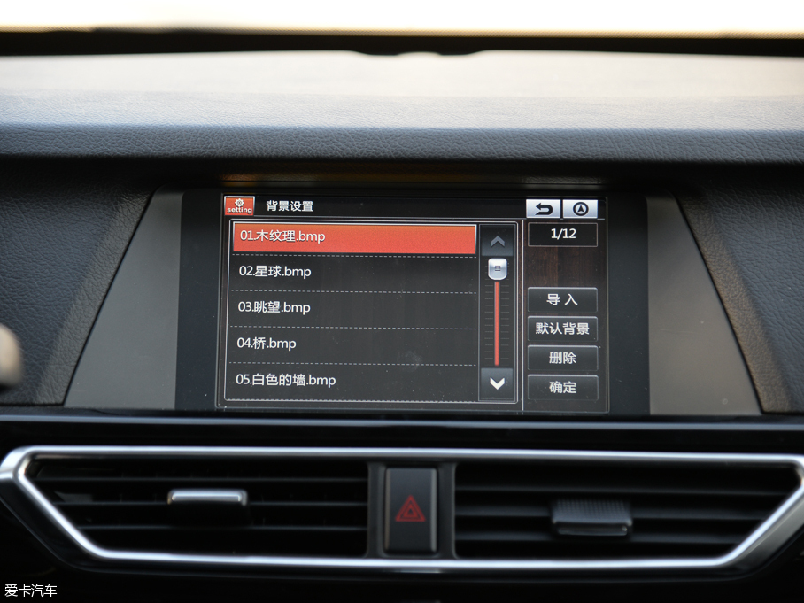 2015̩~X5 1.5T CVT֪h IV