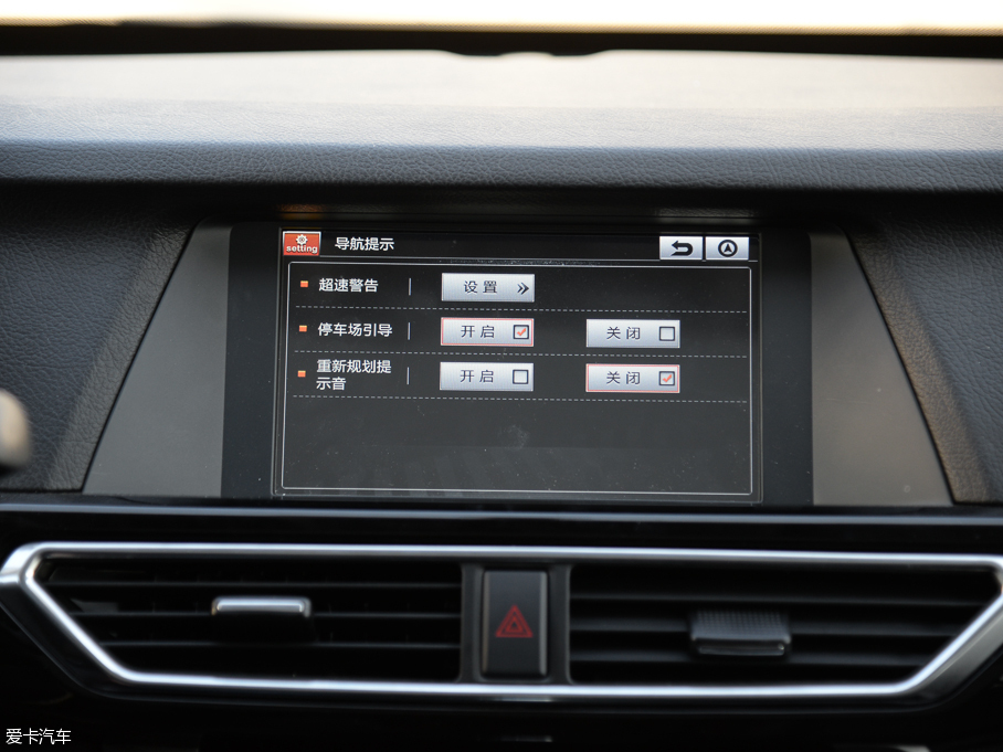 2015̩~X5 1.5T CVT֪h (gu)IV