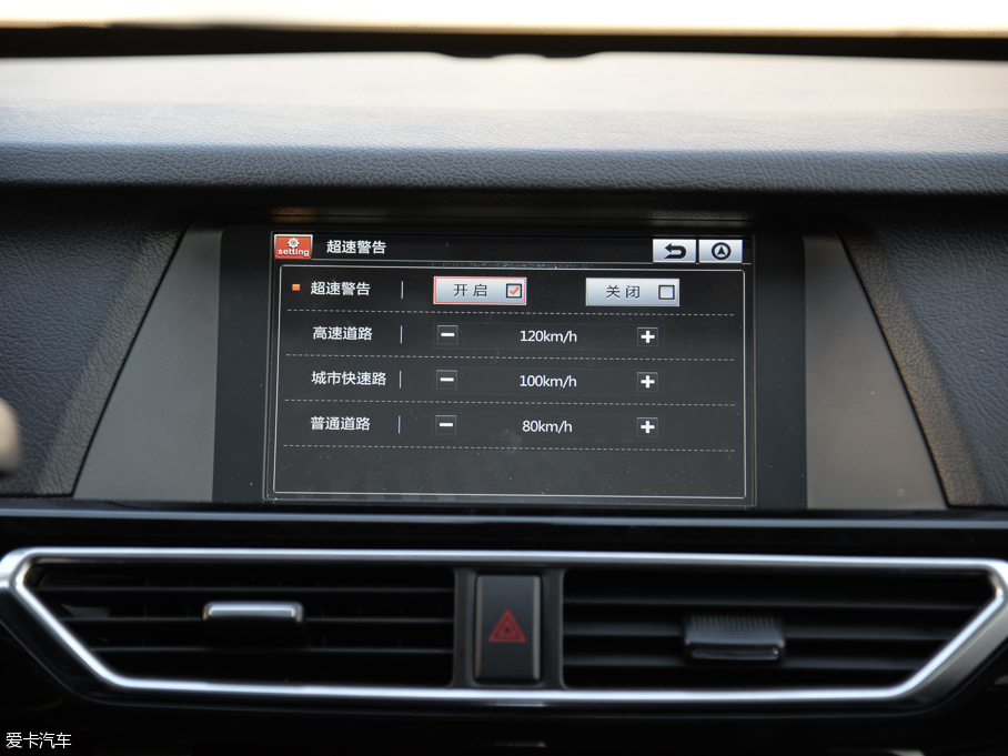 2015̩~X5 1.5T CVT֪h IV