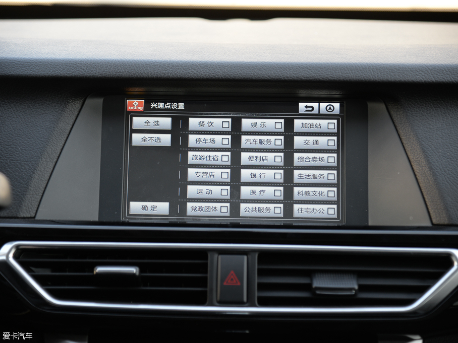 2015̩~X5 1.5T CVT֪h IV