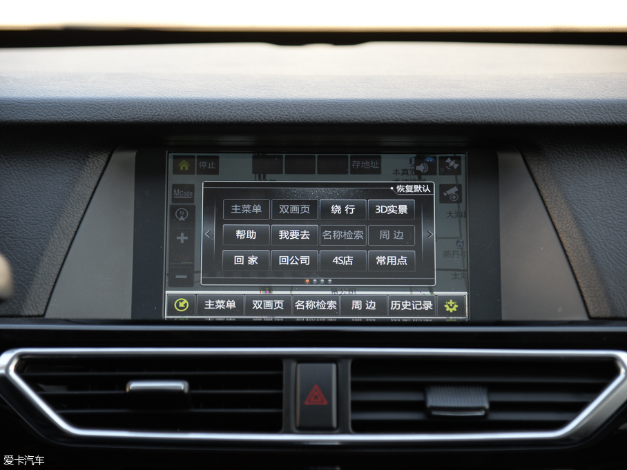 2015̩~X5 1.5T CVT֪h IV