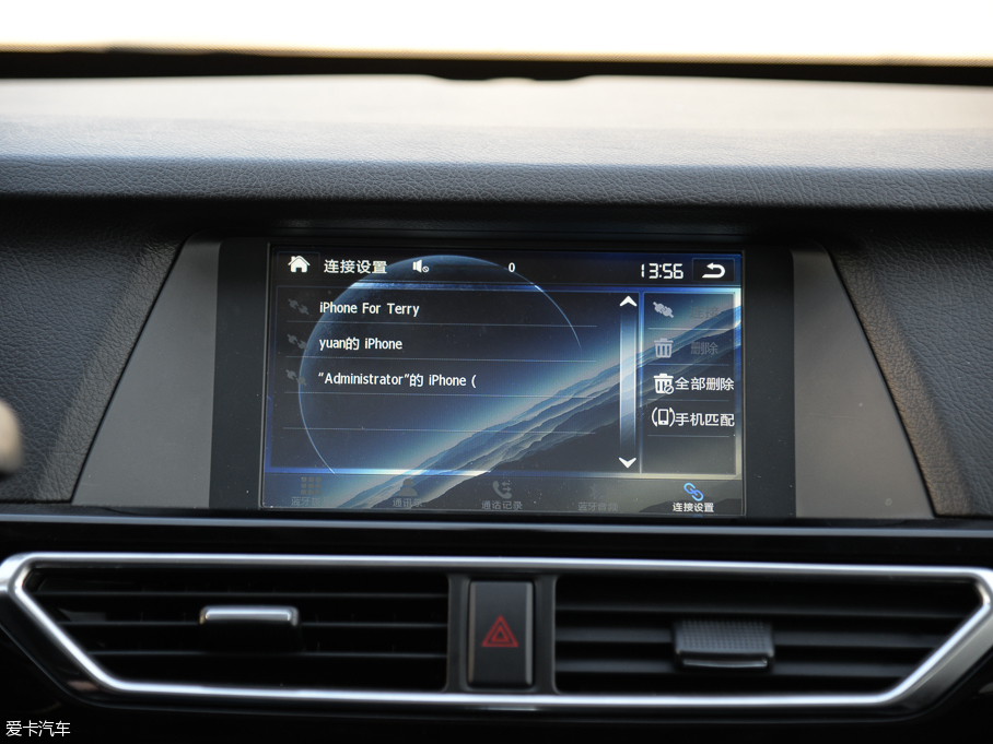 2015̩~X5 1.5T CVT֪h IV