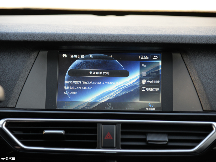 2015̩~X5 1.5T CVT֪h (gu)IV