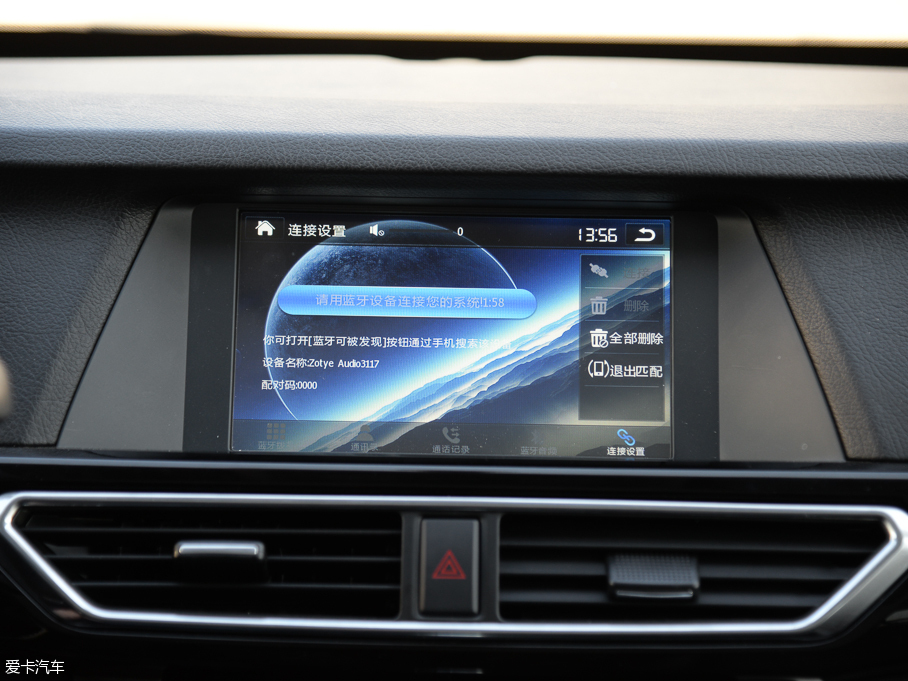 2015̩~X5 1.5T CVT֪h IV