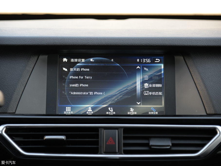 2015̩~X5 1.5T CVT֪h IV