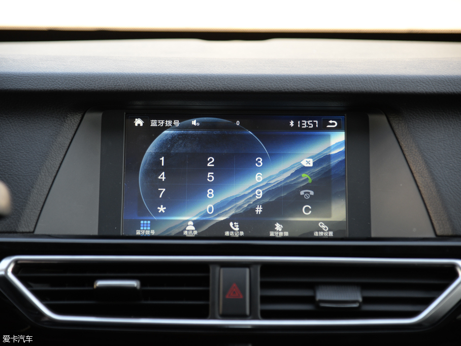 2015̩~X5 1.5T CVT֪h IV