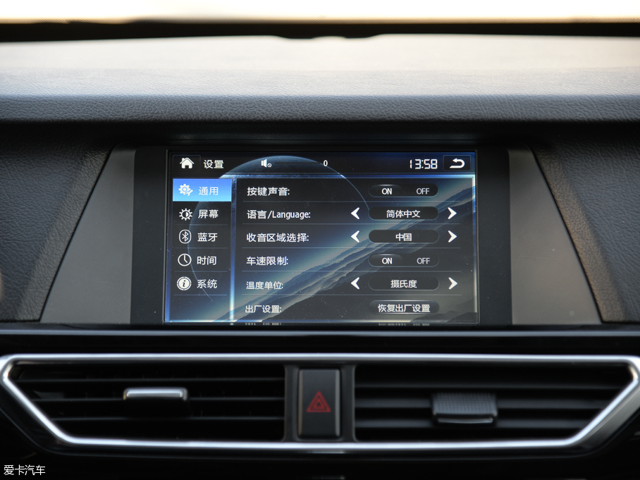 2015̩~X5 1.5T CVT֪h IV