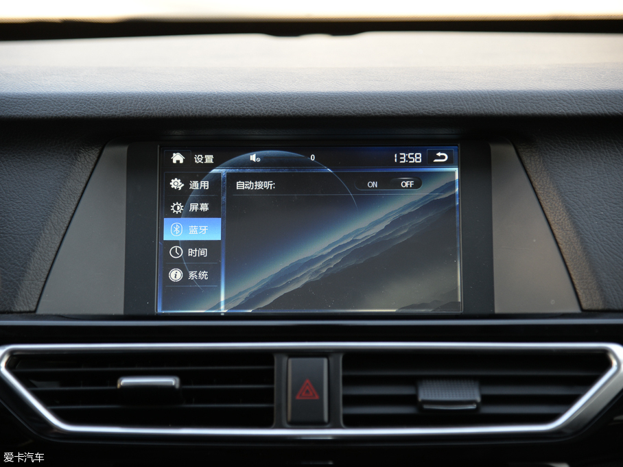 2015̩~X5 1.5T CVT֪h (gu)IV