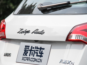 众泰汽车2015款大迈X5