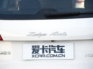 20151.5T CVT֪h IV ^