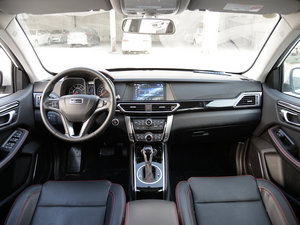 2015款1.5T CVT知县型 国IV 内饰全景
