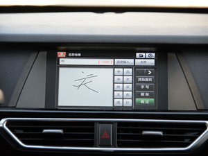 20151.5T CVT֪h IV п؅^(q)