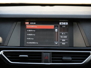 20151.5T CVT֪h IV п؅^