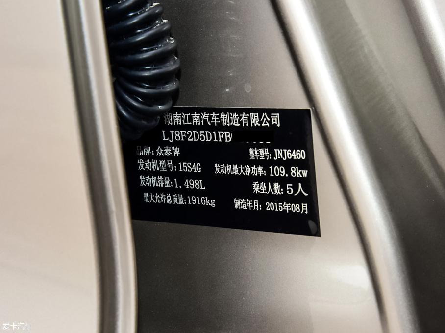 2015̩T600 1.5T ք(dng)F