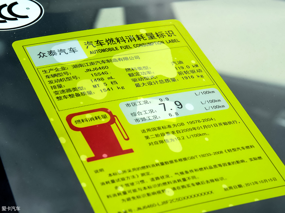 2015̩T600 1.5T քF