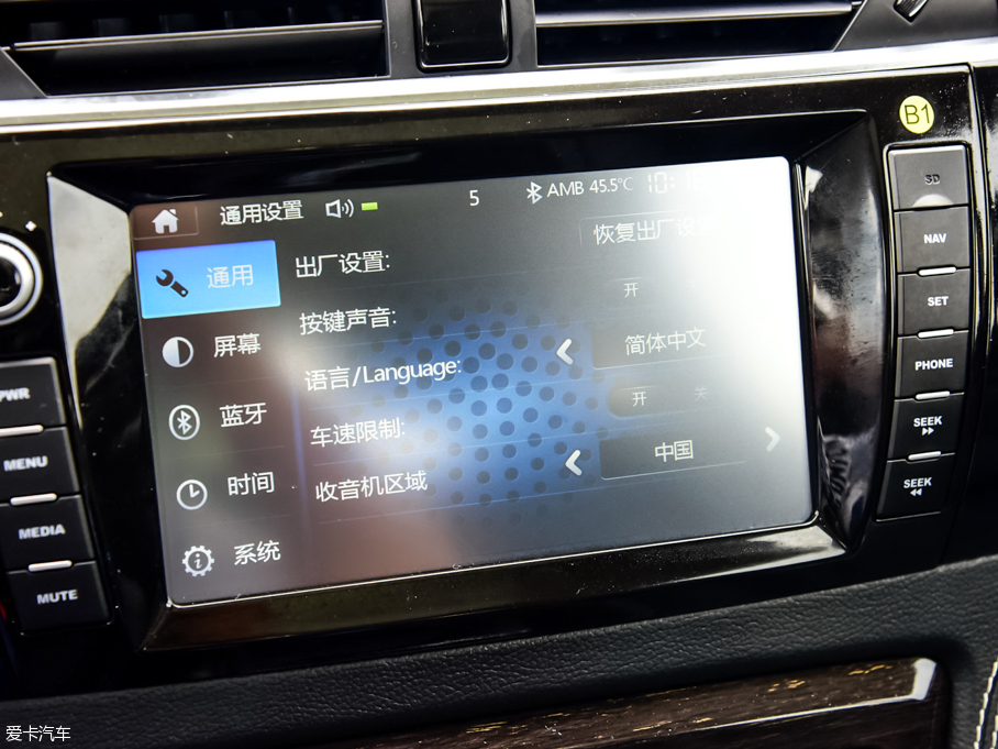 2015̩T600 2.0T քF