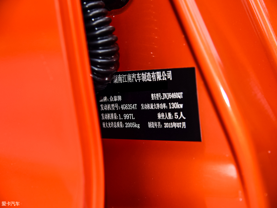 2015�̩T600 2.0T DCT���F��