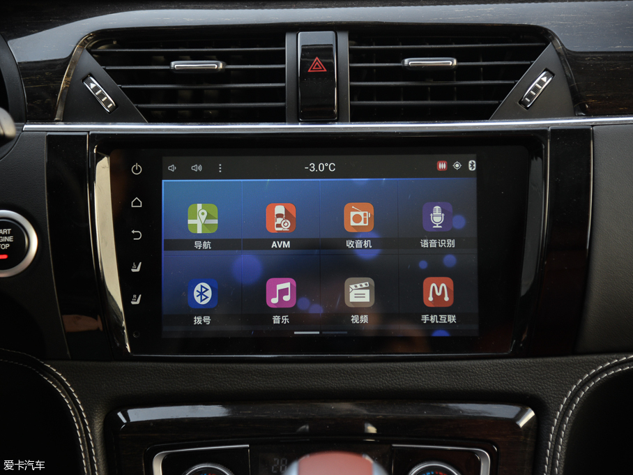 2015̩T600 2.0T DCTŞ