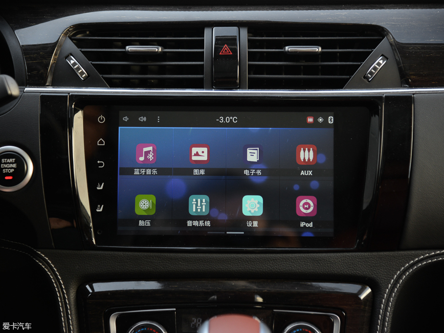 2015̩T600 2.0T DCTŞ