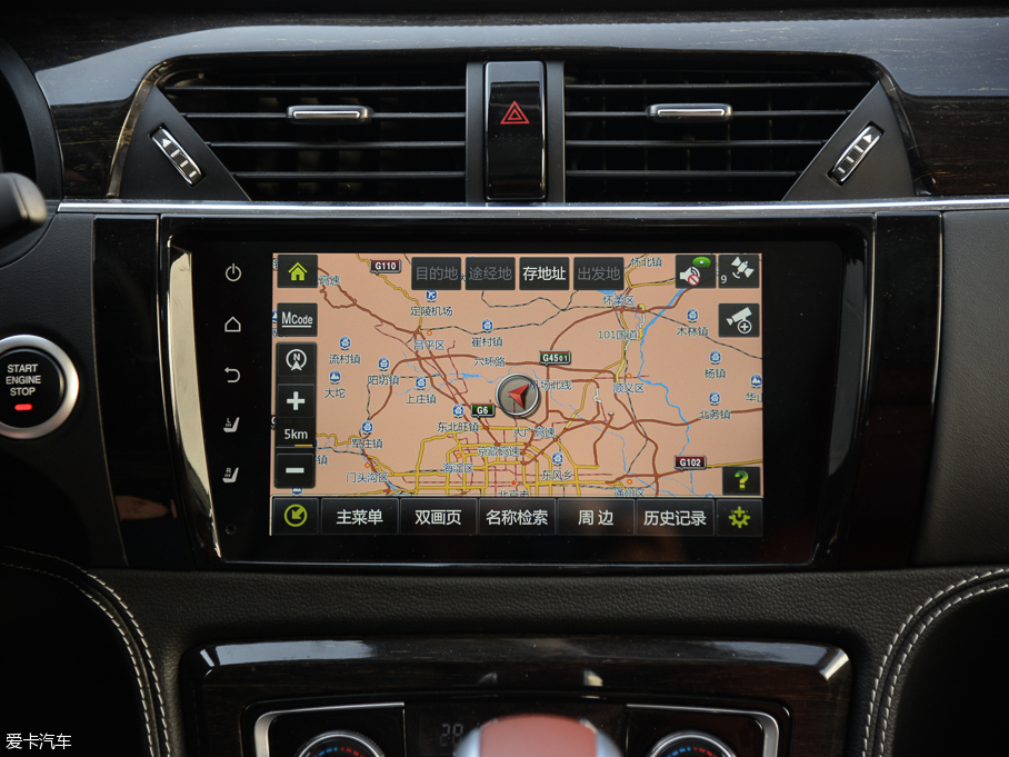 2015̩T600 2.0T DCTŞ