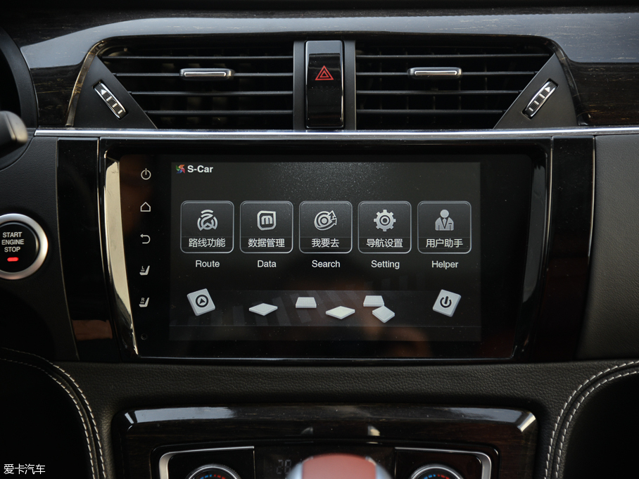 2015̩T600 2.0T DCTŞ