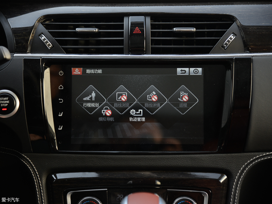 2015̩T600 2.0T DCTŞ